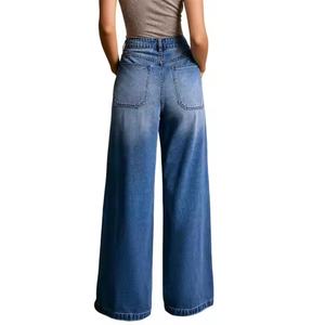 Jeans Anchos de Cintura Alta para Mujer, Estilo Vintage, Lavado Ácido, Casuales, de Alta Calidad, Nueva Llegada - Product Image 2