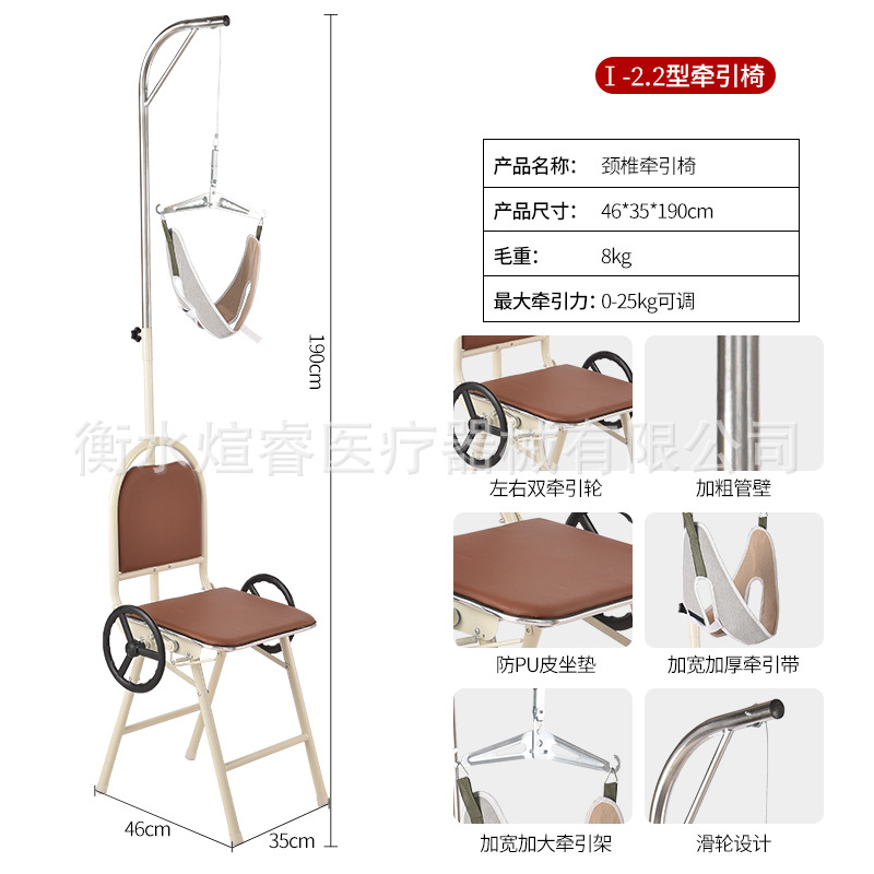 Version pliante améliorée (marron renforcé)