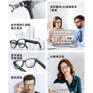 L801 Smart 8,0 millones de píxeles 4GB de memoria AI Traducción en tiempo real Reconocimiento DE FOTOS Gafas de llamada Bluetooth - Product Image 3