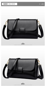 Nouveau sac bandoulière tendance grande capacité en cuir PU souple pour femme, sac à main de luxe de créateur - Product Image 4