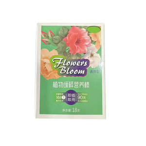 Bâtonnets nutritifs pour plantes Flowers Bloom, 18 pièces, engrais à libération lente pour le jardinage domestique - Product Image 5