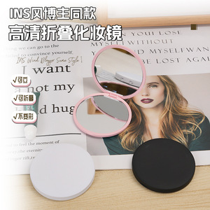 Regalos de recuerdo, espejos de maquillaje de mano, espejos portátiles, espejos plegables, espejos de doble cara, espejos portátiles para retoques. - Product Image 3