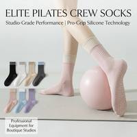 Chaussettes de Pilates personnalisées hautement élastiques en coton écologique respirant antidérapant de qualité supérieure pour femmes, yoga, fitness, etc.