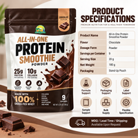 Poudre de Smoothie Protéiné Tout-en-un Saveur Baies et Crème, Complément Alimentaire Riche en Protéines, Marque Privée OEM