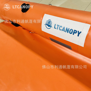 Barrière anti-inondation LTCANOPY en PVC, rectangulaire, durable, usage industriel - Product Image 4