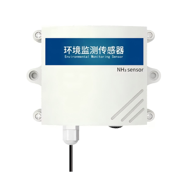 Gemho RS485 Fixed Ammonia Gas Detector Sensor Wall Mounted High Precision Industrial NH3 Gas Analyzer