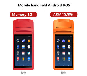 Portable Android Wifi Mobile POS Barcode Reader Terminal Handheld PAD <strong>With</strong> Built-in RFID Reader <strong>Printer</strong> <strong>Scanner</strong> - Product Image 6