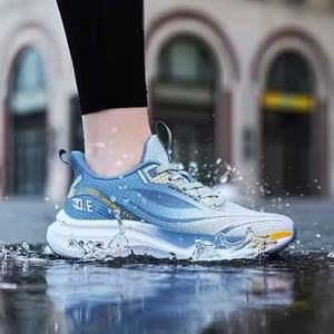 Zapatillas Deportivas para Hombre y Mujer, Cómodas, Nuevas, Ligeras y Transpirables, con Suela Suave, Versátiles, para Conducir - Product Image 2