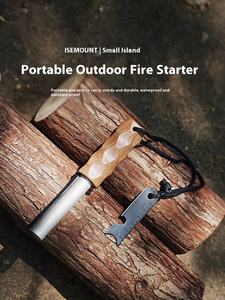 ISE MOUNT Tige de magnésium solide portable Équipement de survie sur le terrain en plein air avec allume-<span class=keywords><strong>feu</strong></span> à manche en bois Sabri - Product Image 6
