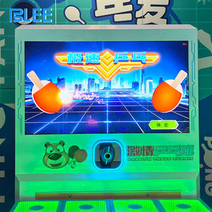 BLEE Table <span class=keywords><strong>Tennis</strong></span> <span class=keywords><strong>Master</strong></span> Simulateur d'entraînement sportif Machine de ping-pong numérique Machine de jeu d'arcade sportive pour parc d'attractions - Product Image 3