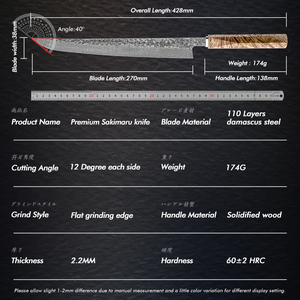 Grandsharp profesyonel 10.6 "japon 110 katmanları şam çelik mutfak bıçağı Sashimi sakiknives bıçaklar katılaşmış ahşap kolu - Product Image 3