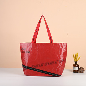 Bolsas de comestibles reutilizables personalizadas Bolso de compras tejido de PP laminado con logotipo impreso Estilo de moda elegante - Product Image 2