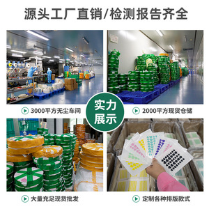 Parches Hidrocoloides para el Acné, Rollos de Aplicación Redondos, Transpirables e Invisibles para Adolescentes y Adultos, Tratamiento para el Acné, 10g - Product Image 5