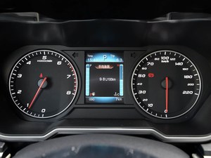 Auto Usata Zotye T700 2017 1.8T DCT Premium SUV al Prezzo Più Basso, Ispezionata per la Sicurezza, in Perfette Condizioni - Product Image 6