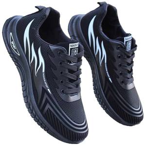 Zapatos Casuales para Hombre, Suela Suave, Cuero Sintético, Transpirables, Antideslizantes, Resistentes al Desgaste, Resistentes a la Suciedad, Impermeables, Cómodos - Product Image 4