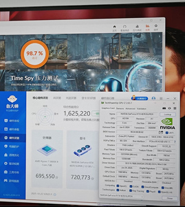 Tarjeta de Video GeForce RTX 4070 SUPER 12G para Estación de Trabajo de Escritorio, Ventilador de Refrigeración, GPU RTX 4070S - Product Image 6