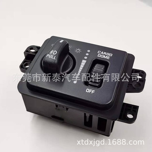 Interrupteur automatique des phares Dodge Ram 56045537AB pour camionnettes 2005-2012 avec commande de lumière de plafond - Product Image 2