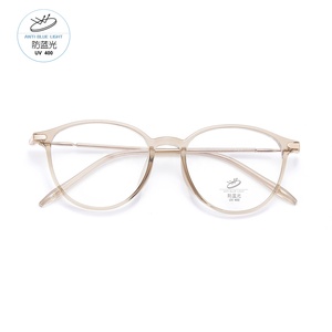 Monturas de Gafas de Moda TJ5884 Estilo Ruth, con Efecto Adelgazante, Ojo de Gato, TR90, Marco Negro Liso, Montura Completa - Product Image 1