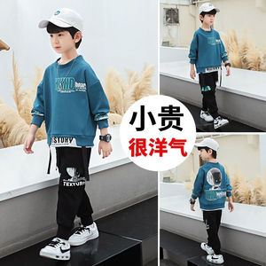 <strong>Kids</strong> <strong>Clothes</strong> Boys' Clothing Set 2024 New Spring and Autumn Style Children's <strong>Clothes</strong> - Product Image 6