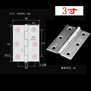 Bisagras de acero inoxidable AAA 304 de 1 a 4 pulgadas de grosor para puertas de armarios y ventanas, diseño minimalista, fácil instalación - Product Image 5