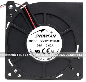 Snowfan 12V 48V DC24V 0.60a EC <span class=keywords><strong>AC</strong></span> 12032 120x120x32mm 12cm đôi bóng Blower tuabin yy12032h24b Quạt làm mát - Product Image 1