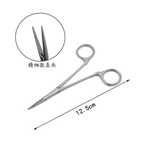 Alicates para uñas de acero inoxidable, 12,5 cm, mandíbula recta para el cuidado de los pies, marca nacional, forma redonda - Product Image 1