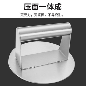 Hamburger Press 304 Stainless Steel Square Manual Meat Press For Kitchen Use - Product Image 4