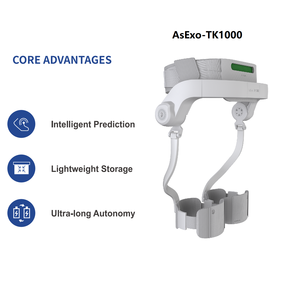 Exosquelette léger optimisé avec batterie aux performances étendues pour une utilisation en haute altitude - Product Image 3