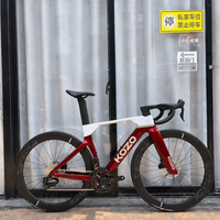 KOZO2  7.9kg Sh Imano 105/ 105 Di2/ Utdi2  Rem Cakram Hidrolik Sepeda Balap Aerodinamis Karbon Roda Karbon Jari-jari Karbon