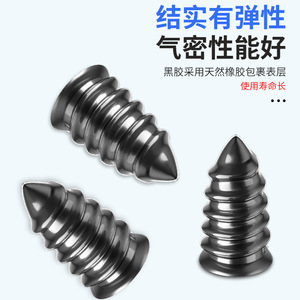 Kit de Reparación de Neumáticos YJ 4650, Herramienta Universal de Parches de Goma para Neumáticos de Autos, Vehículos Eléctricos y Motocicletas - Product Image 3