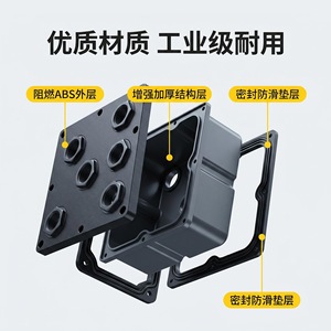 ชิ้นส่วนไนลอนที่ผ่านกระบวนการผลิตขนาด 10x10x10 มม. ทนทานต่อการสึกหรอสำหรับอุปกรณ์สายไฟ - Product Image 4