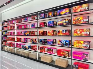 ارتقِ باحتفالات العام الجديد بألعاب نارية رائعة للكيك بالألعاب النارية الرومانسية تضيء الليل - Product Image 6