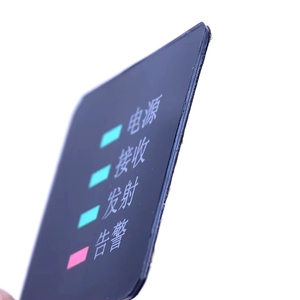 Manufacturer Capacitive Touch Membrane Switch Led Panel Rs232 Illuminated <strong>Numeric</strong> <strong>Keypads</strong> For Control - Product Image 3