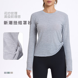 Yoga Top Long Sleeve Knotted Breathable Quick Dry For Women Fitness Running Training Grey Green Oat Apricot S M L XL - Product Image 1
