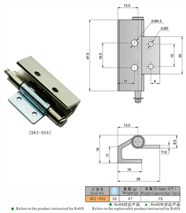 SK2-055 nascosto Design industriale cerniera finestra <span class=keywords><strong>per</strong></span> porta dell'armadio <span class=keywords><strong>in</strong></span> acciaio materiale <span class=keywords><strong>ferro</strong></span> finitura cromata lato sinistro destro - Product Image 6