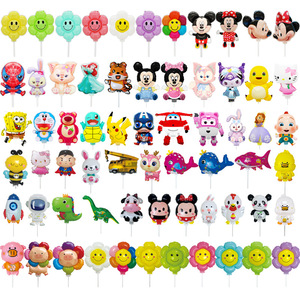 Ballon en aluminium à clipser avec poignée, motif dessin animé, article de stand de marché nocturne, cadeau de la Fête des Enfants, jouet gonflable pour l'école - Product Image 1