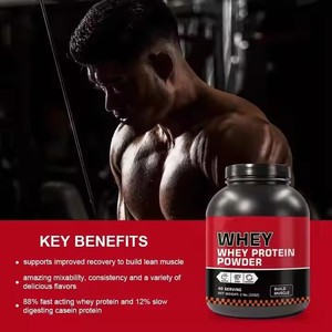 Integratori Proteici Nutrizionali ad Alto Contenuto OEM, Prezzo all'Ingrosso di Fabbrica, Integratori Proteici Muscolari Adatti per Atleti - Product Image 2