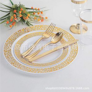 <span class=keywords><strong>Assiette</strong></span> jetable en plastique rigide PS blanc de 7 pouces, bord doré, design ajouré, moderne et minimaliste, pour dessert/dîner, vaisselle d'exportation, lot de 6 - Product Image 2