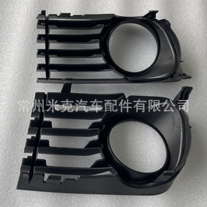 Marco de Luz Antiniebla para Toyota Prius 53113-47030 53112-47030, Material PP, Fijación con Tornillos, para Modelo Estadounidense 2004-2005 - Product Image 4