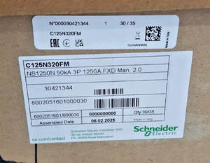 意大利制造的C125N320FM NS1250N 50kA 3P 1250A FXD - Product Image 1