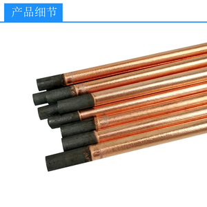 Barres en carbone pour machines de façonnage de carrosserie automobile, équipement de formage de tôles, 8 pièces avec connecteur - Product Image 5