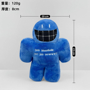 Nouveauté transfrontalière : Peluche Gubby du jeu Forgotten, en polyester, pour enfants de 5 à 7 ans, unisexe - Product Image 6