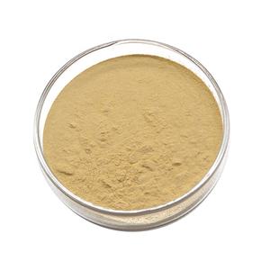 Faitury ผงสกัดจากเชอร์รี่ธรรมชาติเซอโรลา17% ผงสกัดจากเบอร์รี่วิตามินซี - Product Image 2