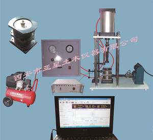 Hochwertige automatische digitale Scher kriech prüfmaschine für den Boden - Product Image 2