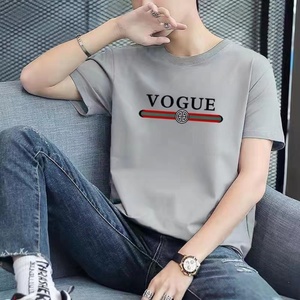 High Quality Cotton Summer Custom LOGO Print T-shirt Men's Blank Plain T Shirts Premium Cotton 210gsm t Shirt - Product Image 2