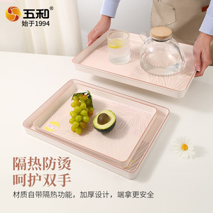Five-tone Matte <b>Tray</b> Nordic Shadow Series Food Grade Melamine Home Breakfast <b>Tea</b> <b>Tray</b> - Product Image 5