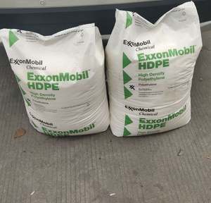 Granulés de PEHD recyclés en polyéthylène haute densité HMA016 Pe Granulés Hdpe - Product Image 4