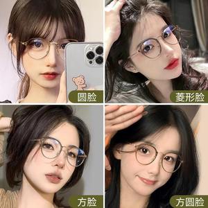 Montures de lunettes en titane IP M8079 51-20-145, monture complète géométrique légère, unisexe, verres en résine - Product Image 2