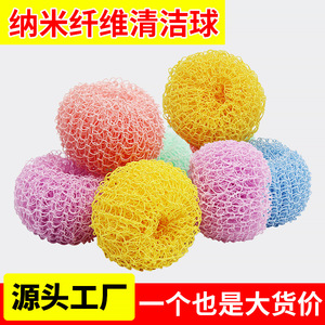 Brosse de nettoyage rose poudré écologique pour casseroles et poêles de cuisine - Product Image 3