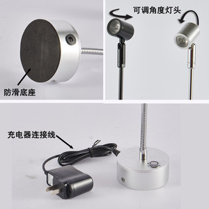Petit projecteur LED <span class=keywords><strong>sans</strong></span> <span class=keywords><strong>fil</strong></span> à intensité variable (version interrupteur) Argent 3W <span class=keywords><strong>Vitrine</strong></span> à bijoux Spot lumineux - Product Image 6